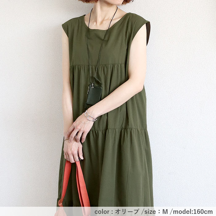 ワンピース レディース ノースリーブ 春 夏 黒 おしゃれ リネンライク ロング マキシ丈 麻タッチ 綿混 きれいめ  30代 40代  ^w708^ | uricca | 22