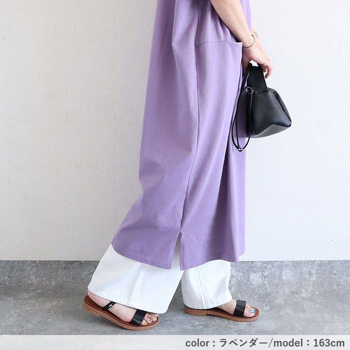 「2691円 特別クーポンで」 ワンピース レディース 半袖 春 夏 黒 おしゃれ きれいめ フレア ロング マキシ ゆったり ルームウェア [郵3]^w710^ | uricca | 19