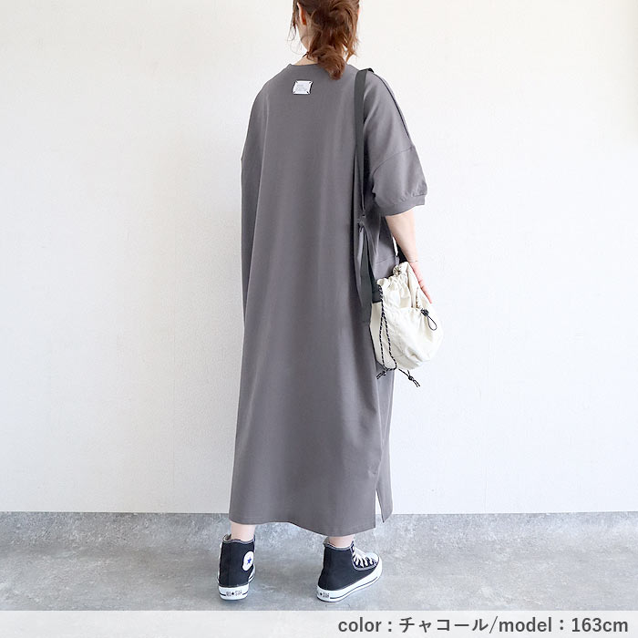 「2691円 特別クーポンで」 ワンピース レディース 半袖 春 夏 黒 おしゃれ きれいめ フレア ロング マキシ ゆったり ルームウェア [郵3]^w710^ | uricca | 23