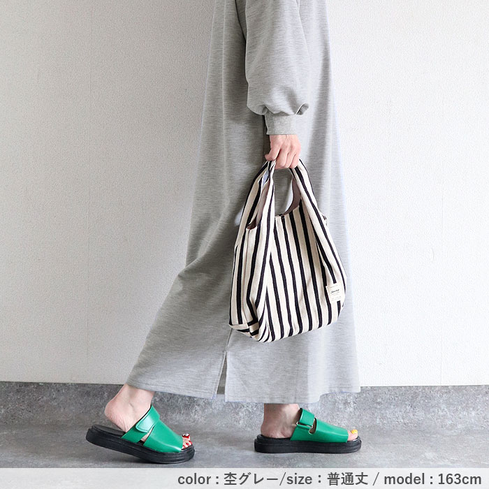 選べる丈感 レディース ワンピース スウェットワンピ 短め丈 普通丈 長め丈 おしゃれ かわいい 黒 [郵3]^w714n^爆買 | uricca | 14