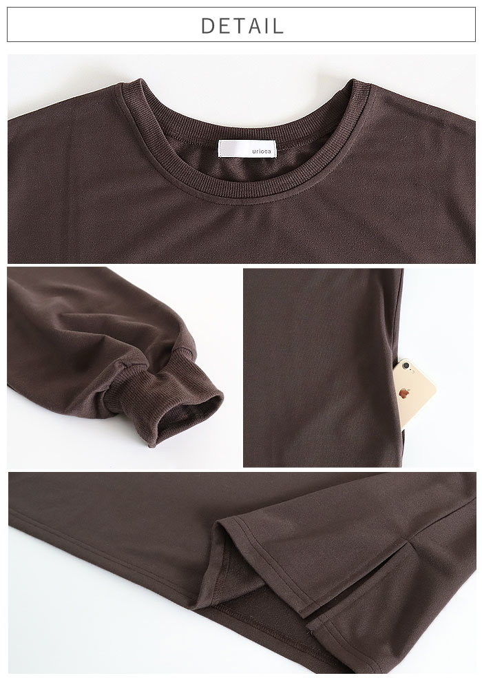 選べる丈感 レディース ワンピース スウェットワンピ 短め丈 普通丈 長め丈 おしゃれ かわいい 黒 [郵3]^w714n^爆買 | uricca | 07