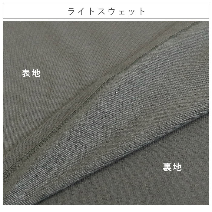 ワンピース スウェットワンピ レディース 半袖 五分袖 無地 黒 ロング マキシ丈 選べる丈 短め 普通 長め おしゃれ きれいめ ^w714s^ | uricca | 15