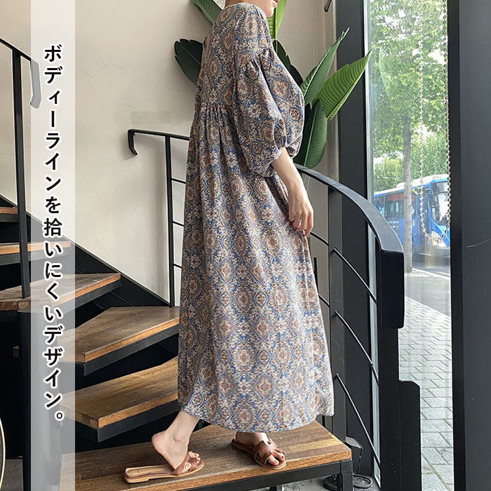 uricca ワンピース レディース ぽわん袖 春 夏 黒 総柄 おしゃれ