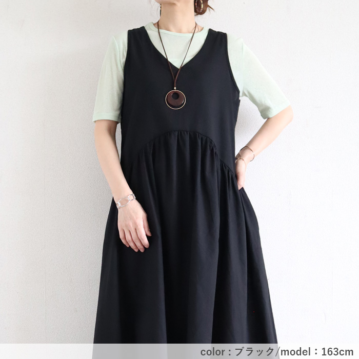 uricca 「1794円 クーポンで」 ワンピース レディース