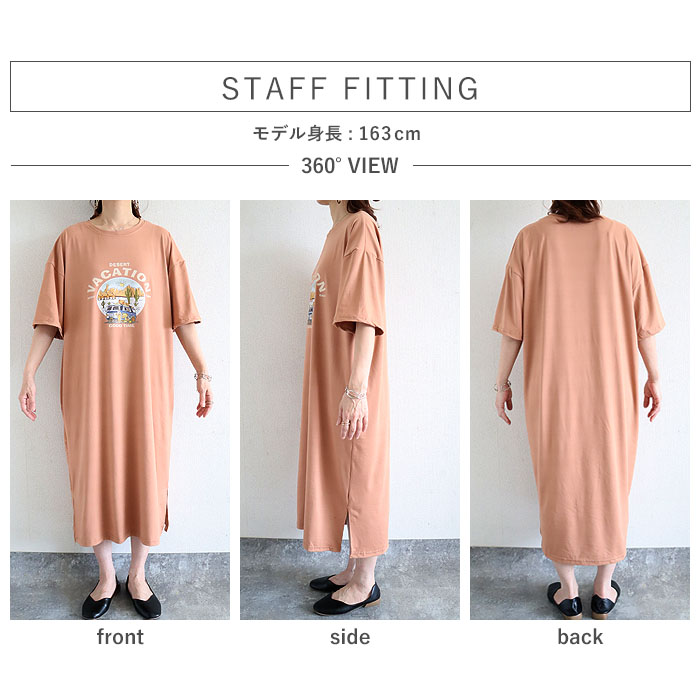 ワンピース レディース Tシャツワンピ―ス 半袖 Tシャツ ロゴT ワンピ プリント ロング 夏 黒 おしゃれ[郵3]^w722^ | uricca | 05