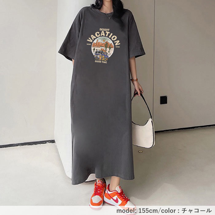 ワンピース レディース Tシャツワンピ―ス 半袖 Tシャツ ロゴT ワンピ プリント ロング 夏 黒 おしゃれ[郵3]^w722^ | uricca | 08