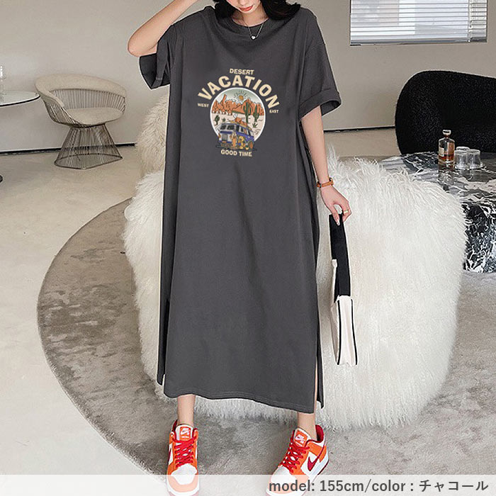 ワンピース レディース Tシャツワンピ―ス 半袖 Tシャツ ロゴT ワンピ プリント ロング 夏 黒 おしゃれ[郵3]^w722^ | uricca | 09