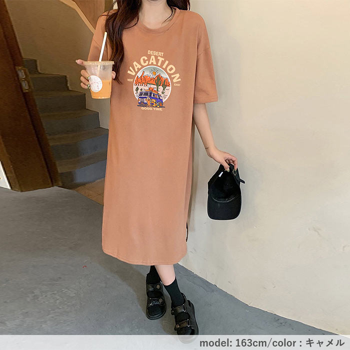 ワンピース レディース Tシャツワンピ―ス 半袖 Tシャツ ロゴT ワンピ プリント ロング 夏 黒 おしゃれ[郵3]^w722^ | uricca | 10