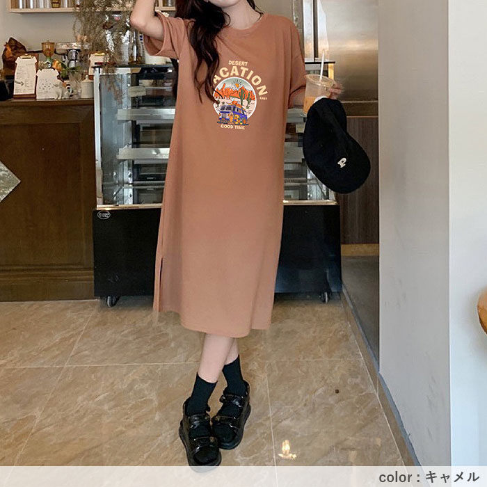 ワンピース レディース Tシャツワンピ―ス 半袖 Tシャツ ロゴT ワンピ プリント ロング 夏 黒 おしゃれ[郵3]^w722^ | uricca | 11