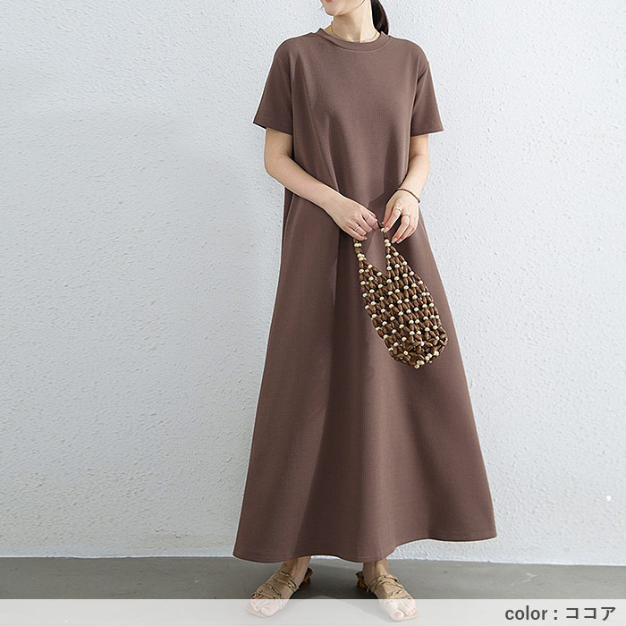 ワンピース レディース UNIWEAR ユニウェア JC-8006 日本製生地使用 80/2 プレーンジャージレディースワンピース(38(M) ネイビー