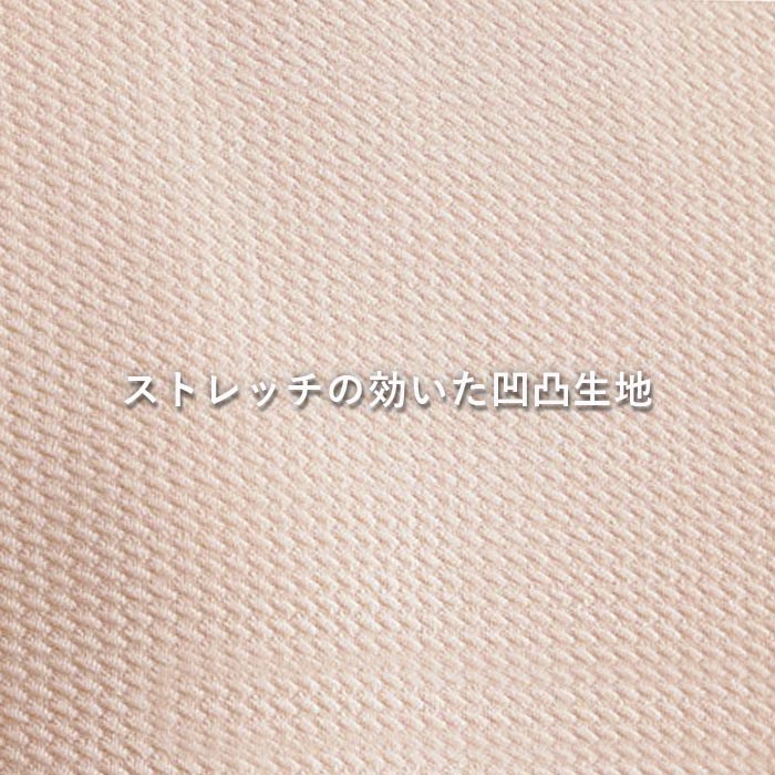 ワンピース レディース 半袖 フレア ロングワンピ エンボス 無地 ルームウェア きれいめ おしゃれ 春 夏 黒[郵3]^w723^ | uricca | 08