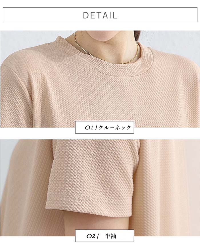 ワンピース レディース 半袖 フレア ロングワンピ エンボス 無地 ルームウェア きれいめ おしゃれ 春 夏 黒[郵3]^w723^ | uricca | 09