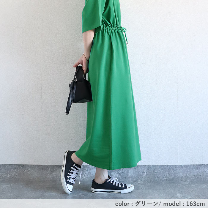 ワンピース レディース ウエストマーク 夏 黒 白 無地 きれいめ おしゃれ 半袖 ロング丈 綿混 コットン混[郵3]^w724^ | uricca | 20