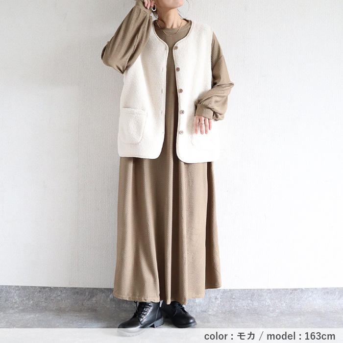 1832円 クーポンで！ ワンピース レディース Aライン エンボス素材 フレアワンピース 秋 黒 重ね着 ルームウェア ワンマイル ロング丈 ゆったり [郵3]^w725^ | uricca | 14