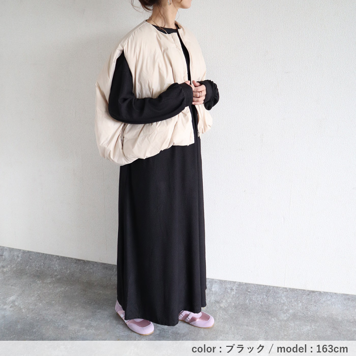 1832円 クーポンで！ ワンピース レディース Aライン エンボス素材 フレアワンピース 秋 黒 重ね着 ルームウェア ワンマイル ロング丈 ゆったり [郵3]^w725^ | uricca | 22