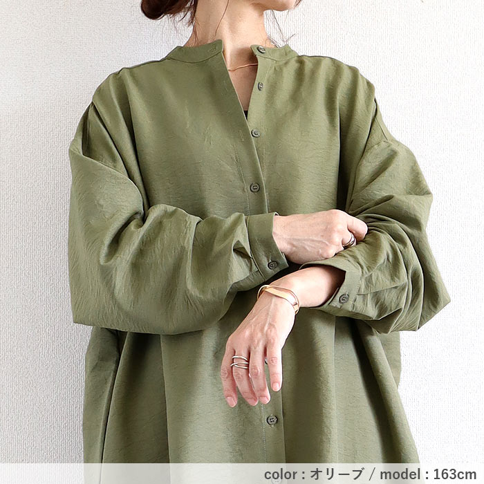 2495円 クーポンで！ ワンピース レディース シャツワンピース 長袖 ロング 春 秋 冬 おしゃれ かわいい 30代 40代 ノーカラー シワ加工 重ね着[郵3]^w726^ | uricca | 12