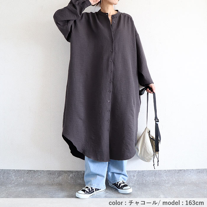 2495円 クーポンで！ ワンピース レディース シャツワンピース 長袖 ロング 春 秋 冬 おしゃれ かわいい 30代 40代 ノーカラー シワ加工 重ね着[郵3]^w726^ | uricca | 15