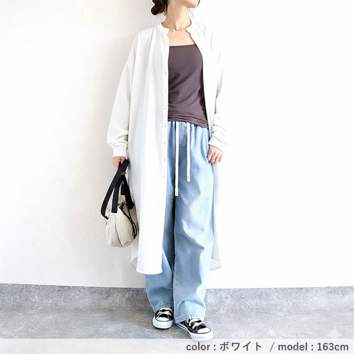 ワンピース レディース シャツワンピース 長袖 ロング 春 秋 冬 おしゃれ かわいい 30代 40代 ノーカラー シワ加工 重ね着[郵3]^w726^ | uricca | 20