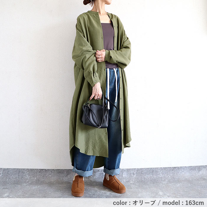 2495円 クーポンで！ ワンピース レディース シャツワンピース 長袖 ロング 春 秋 冬 おしゃれ かわいい 30代 40代 ノーカラー シワ加工 重ね着[郵3]^w726^ | uricca | 10