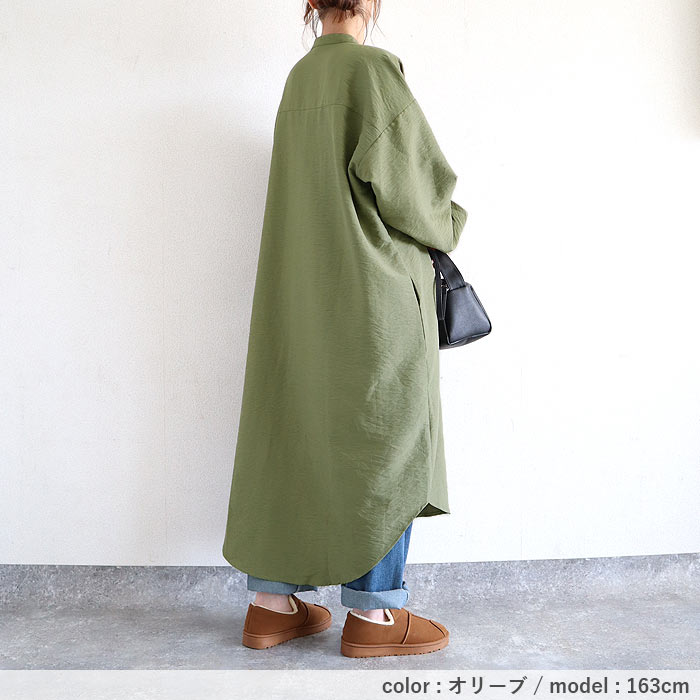 2495円 クーポンで！ ワンピース レディース シャツワンピース 長袖 ロング 春 秋 冬 おしゃれ かわいい 30代 40代 ノーカラー シワ加工 重ね着[郵3]^w726^ | uricca | 11