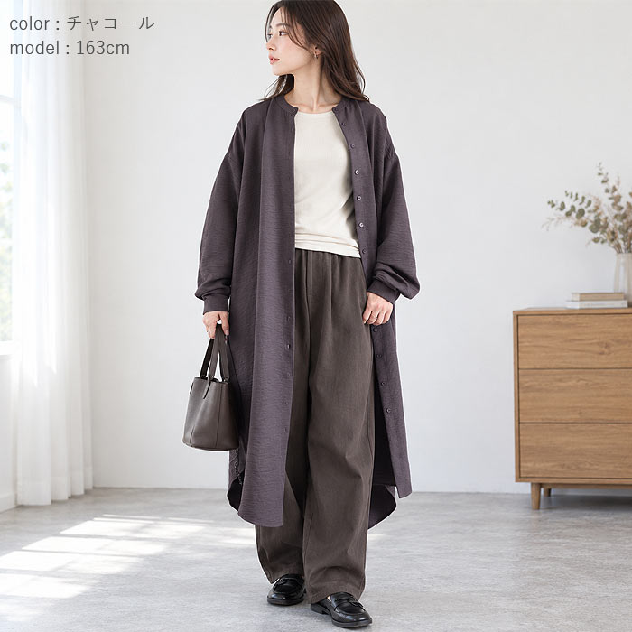ワンピース ノーカラー レディース シャツワンピース 秋 冬 無地 おしゃれ 長袖 ロング ゆったり オーバーサイズ 重ね着 羽織 アウター シャリ感 ^w726^ | uricca | 15