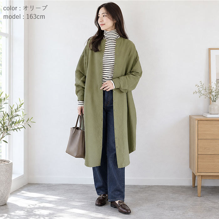 ワンピース ノーカラー レディース シャツワンピース 秋 冬 無地 おしゃれ 長袖 ロング ゆったり オーバーサイズ 重ね着 羽織 アウター シャリ感 ^w726^ | uricca | 12