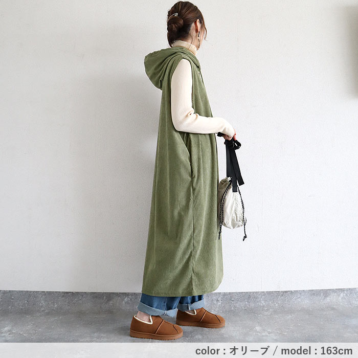 2691円 クーポンで！ ワンピース レディース コーデュロイ 秋 冬 白 黒 おしゃれ かわいい フード ノースリーブ 重ね着 ミドル丈 ゆったり [郵3]^w728^ | uricca | 18
