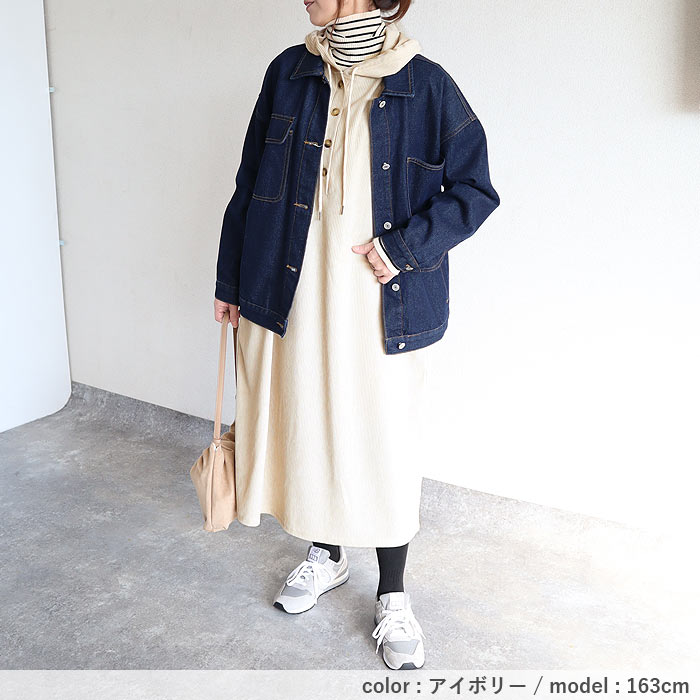 2691円 クーポンで！ ワンピース レディース コーデュロイ 秋 冬 白 黒 おしゃれ かわいい フード ノースリーブ 重ね着 ミドル丈 ゆったり [郵3]^w728^ | uricca | 22