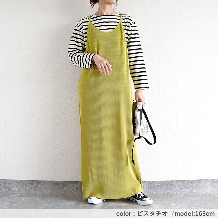 プリーツワンピース キャミソールワンピース ロング レディース 春 夏 秋 セルフカット[郵3]^w729^ | uricca | 10