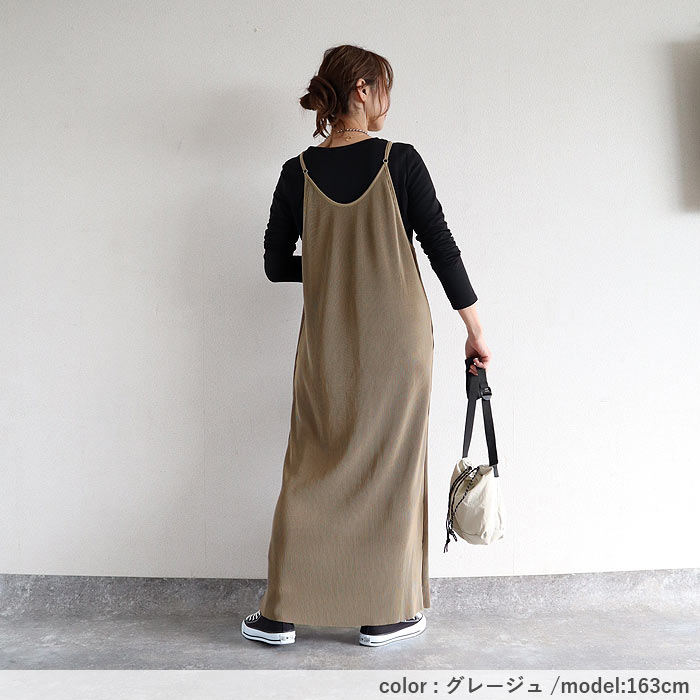 プリーツワンピース キャミソールワンピース ロング レディース 春 夏 秋 セルフカット[郵3]^w729^ | uricca | 11