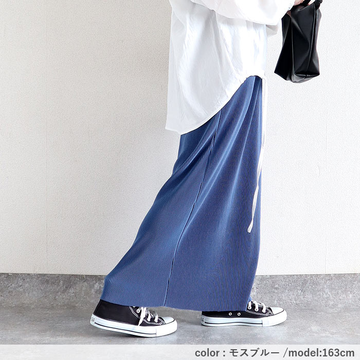 プリーツワンピース キャミソールワンピース ロング レディース 春 夏 秋 セルフカット[郵3]^w729^ | uricca | 13