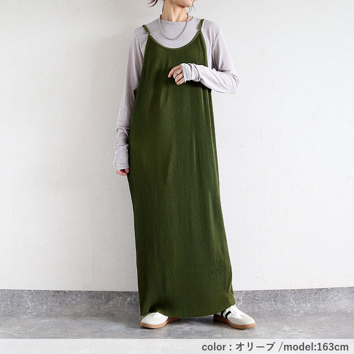 プリーツワンピース キャミソールワンピース ロング レディース 春 夏 秋 セルフカット[郵3]^w729^ | uricca | 15