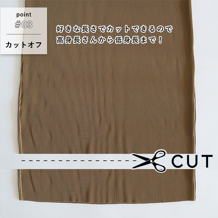 プリーツワンピース キャミソールワンピース ロング レディース 春 夏 秋 セルフカット[郵3]^w729^ | uricca | 03