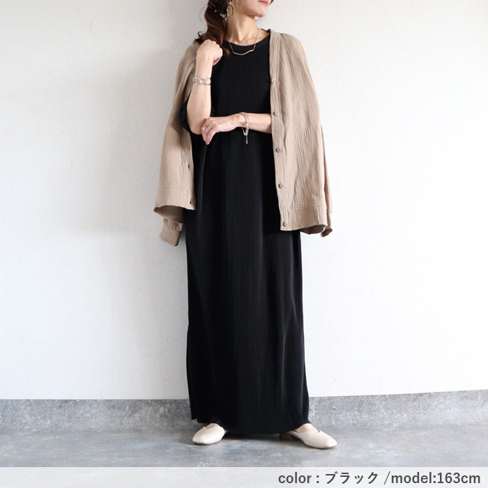 ワンピース レディース プリーツ ロング 半袖 セルフカット 美脚効果 黒 春 夏 秋 おしゃれ かわいい [郵3]^w730^ | uricca | 09