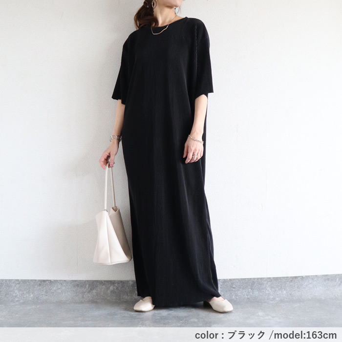 ワンピース レディース プリーツ ロング 半袖 セルフカット 美脚効果 黒 春 夏 秋 おしゃれ かわいい [郵3]^w730^ | uricca | 10