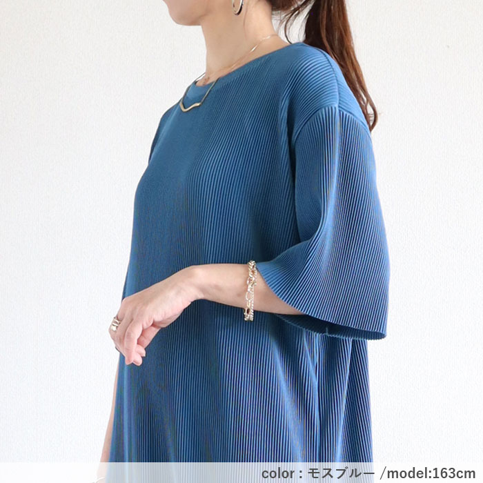 ワンピース レディース プリーツ ロング 半袖 セルフカット 美脚効果 黒 春 夏 秋 おしゃれ かわいい [郵3]^w730^ | uricca | 12