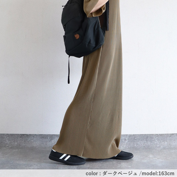 ワンピース レディース プリーツ ロング 半袖 セルフカット 美脚効果 黒 春 夏 秋 おしゃれ かわいい [郵3]^w730^ | uricca | 15