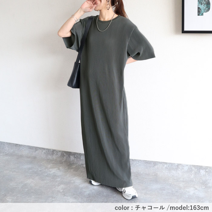 ワンピース レディース プリーツ ロング 半袖 セルフカット 美脚効果 黒 春 夏 秋 おしゃれ かわいい きれいめ 30代 40代  ^w730^【タイムセール】 | uricca | 20
