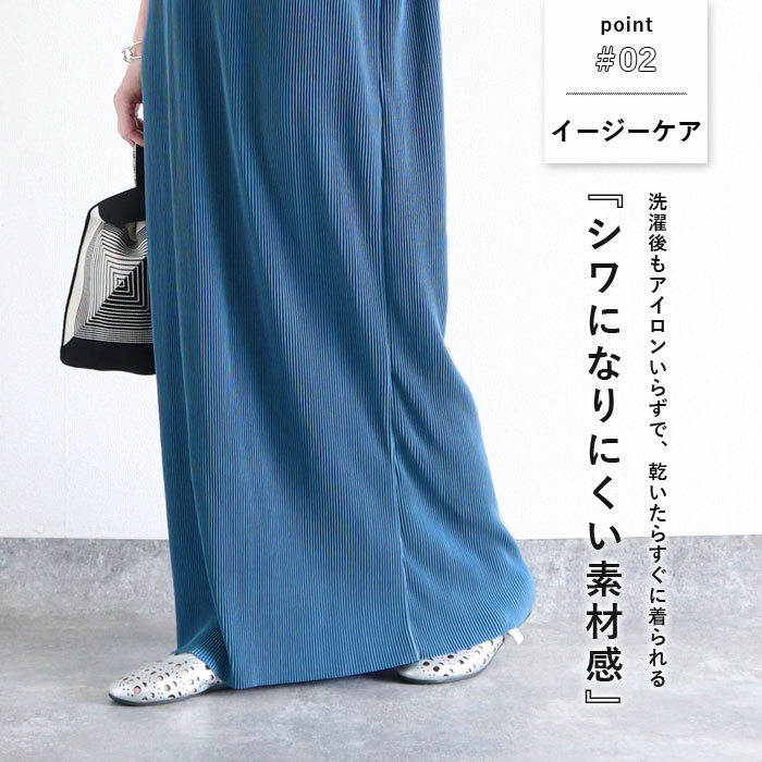 ワンピース レディース プリーツ ロング 半袖 セルフカット 美脚効果 黒 春 夏 秋 おしゃれ かわいい [郵3]^w730^ | uricca | 02