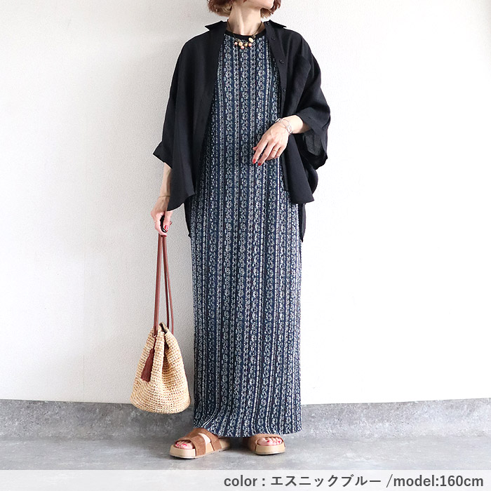 ワンピース レディース プリーツ ロング 半袖 セルフカット 美脚効果 黒 春 夏 秋 おしゃれ かわいい きれいめ 30代 40代  ^w730^【タイムセール】 | uricca | 27