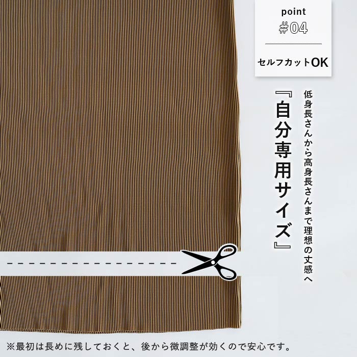 ワンピース レディース プリーツ ロング 半袖 セルフカット 美脚効果 黒 春 夏 秋 おしゃれ かわいい [郵3]^w730^ | uricca | 04