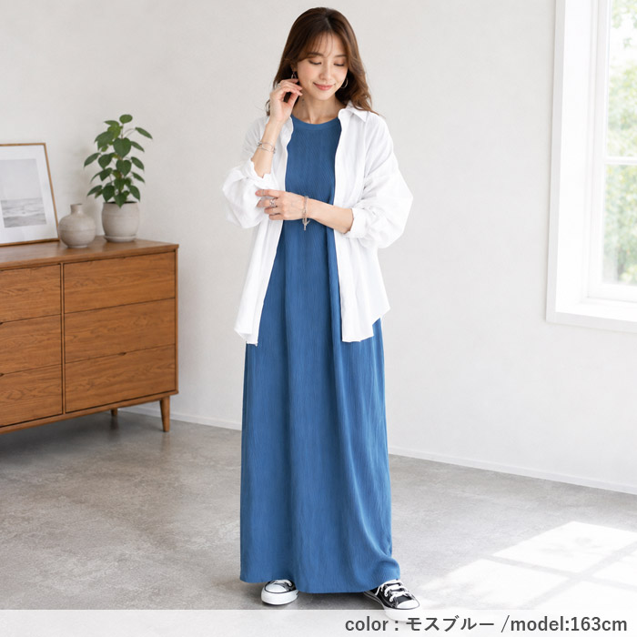 2583円 クーポンで！ ワンピース レディース プリーツ ロング 半袖 セルフカット 美脚効果 黒 春 夏 秋 おしゃれ かわいい きれいめ 30代 40代  [郵3]^w730^ | uricca | 18