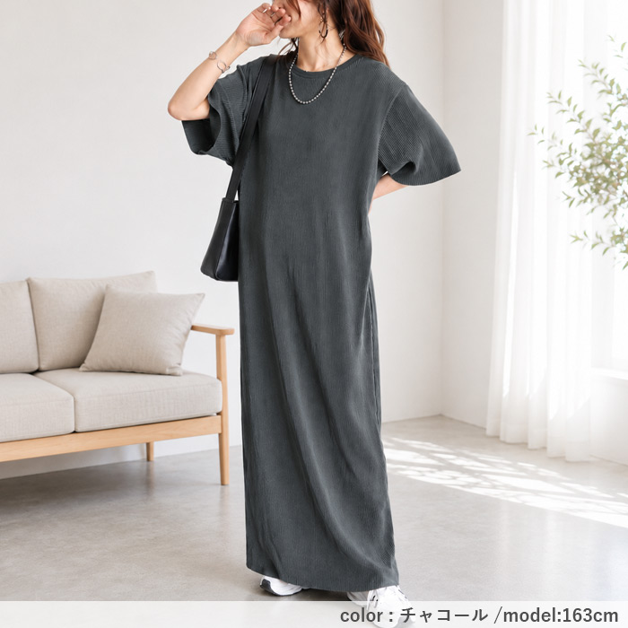 2583円 クーポンで！ ワンピース レディース プリーツ ロング 半袖 セルフカット 美脚効果 黒 春 夏 秋 おしゃれ かわいい きれいめ 30代 40代  [郵3]^w730^ | uricca | 20
