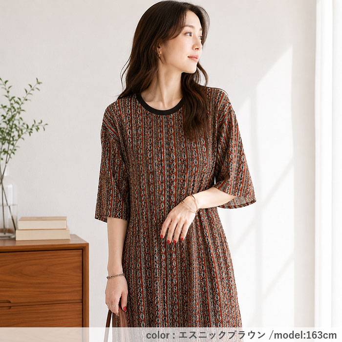 2583円 クーポンで！ ワンピース レディース プリーツ ロング 半袖 セルフカット 美脚効果 黒 春 夏 秋 おしゃれ かわいい きれいめ 30代 40代  [郵3]^w730^ | uricca | 25