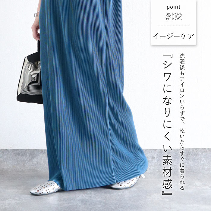 2583円 クーポンで！ ワンピース レディース プリーツ ロング 半袖 セルフカット 美脚効果 黒 春 夏 秋 おしゃれ かわいい きれいめ 30代 40代  [郵3]^w730^ | uricca | 10