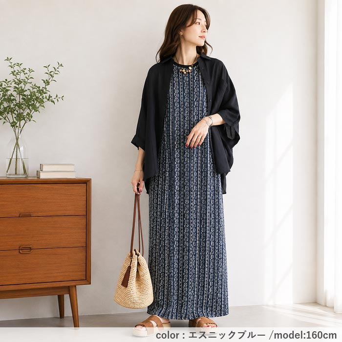 2583円 クーポンで！ ワンピース レディース プリーツ ロング 半袖 セルフカット 美脚効果 黒 春 夏 秋 おしゃれ かわいい きれいめ 30代 40代  [郵3]^w730^ | uricca | 27