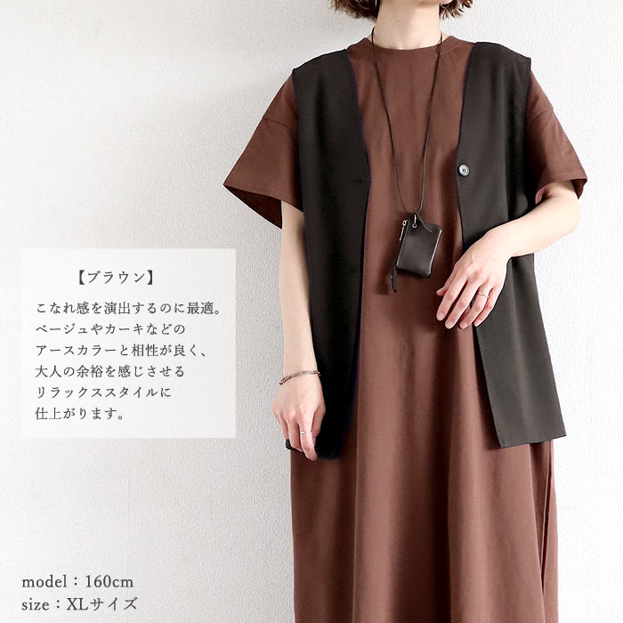 ワンピース レディース 夏 白 黒 無地 ボーダー おしゃれ 半袖 Iライン ロング丈 マキシ丈 体型カバー 綿100％[郵2]^w731^ | uricca | 16