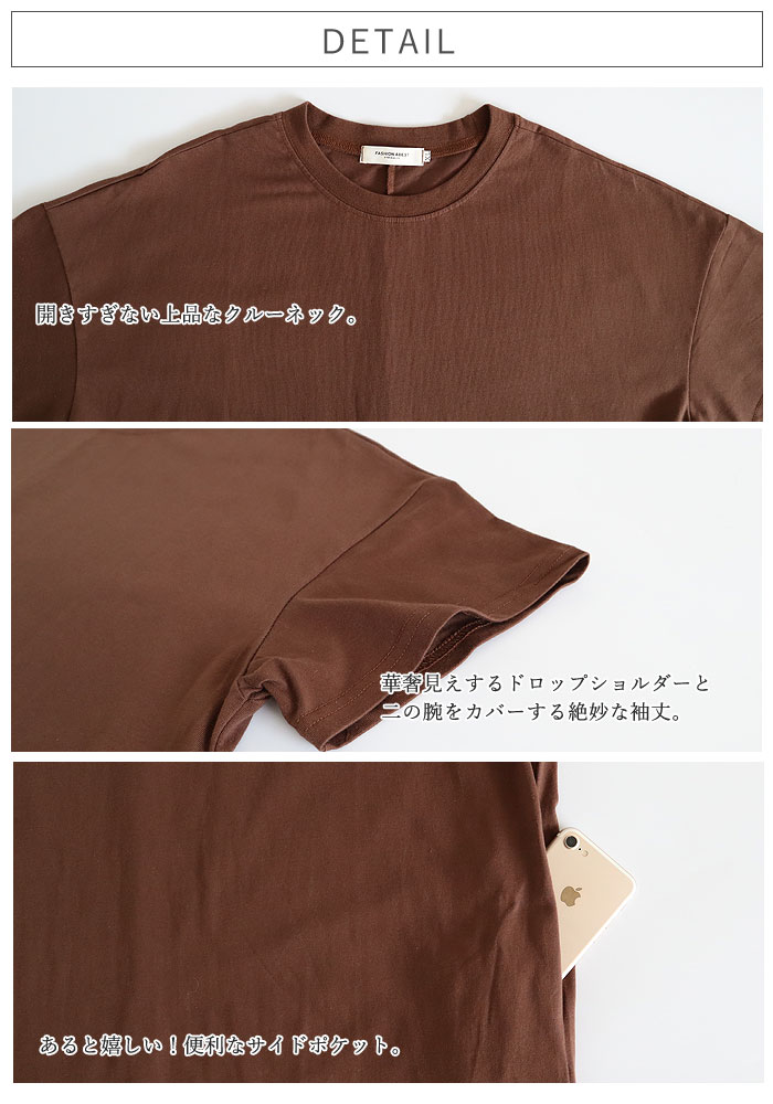 ワンピース レディース 夏 白 黒 無地 ボーダー おしゃれ 半袖 Iライン ロング丈 マキシ丈 体型カバー 綿100％[郵2]^w731^ | uricca | 18