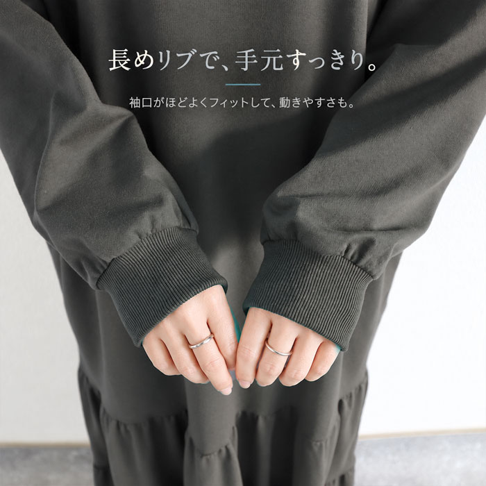 ワンピース レディース ティアードワンピース ロング マキシ丈 秋 冬 黒 無地 おしゃれ 長袖 フレア 韓国 カジュアル ^w732^ | uricca | 07