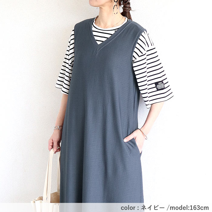 ワンピース レディース ノースリーブ フレア マキシ丈 エンボス 体系カバー 黒 春 夏 おしゃれ カジュアル ^w733^ | uricca | 15